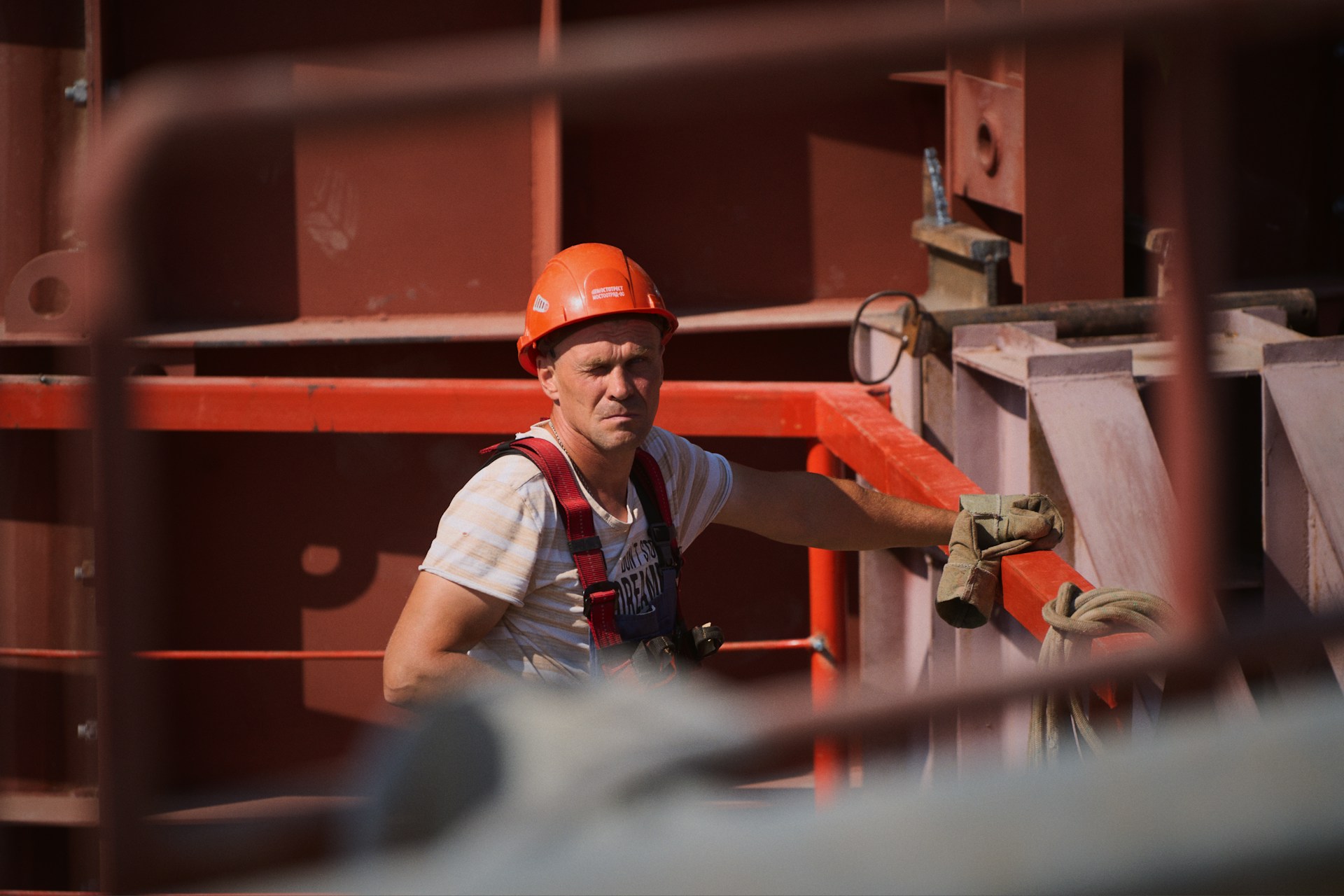 Industrial & Plant Operations Support
